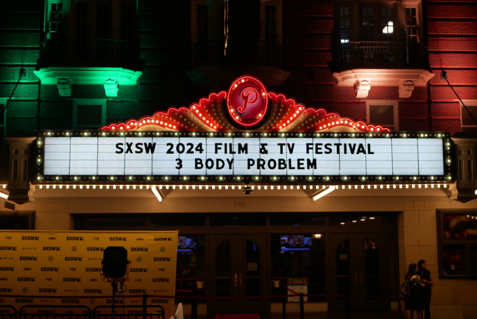 The Paramount Theatre marquee during the SXSW film festival in Austin
